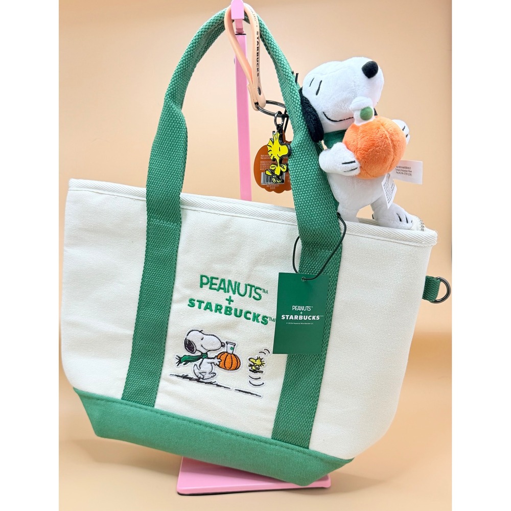 Starbucks Peanuts Snoopy Canvas Tote Bag & Snoopy Plush Charm Pumpkin 2026 NWT